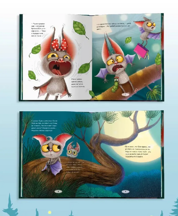Подарок для мамы. Васягина Веста Printed books Проф Пресс