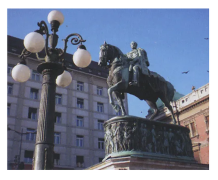 Дорогами славян. Путеводитель по странам мира для детей Printed books Белый город