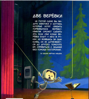 Квантик. Альманах для любознательных. Выпуск 15 Printed books МЦНМО