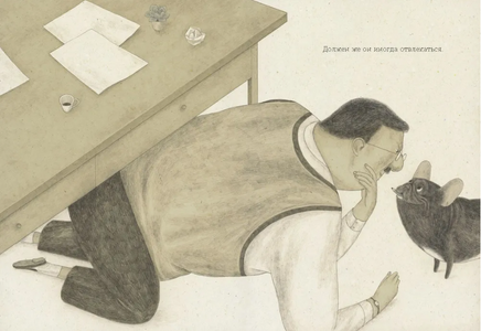 Писатель. Давид Кали Printed books Лорета