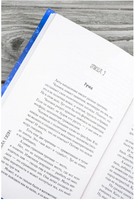 Жемчуга. Надежда Гусева Printed books АСТ