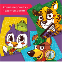 Складыши Board Games Банда Умников