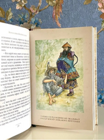 Золотая лилия. Китайские сказки. Малая книга с историей Printed books ИД Мещерякова