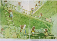 14 лесных мышей. Стирка. Кадзуо И. Printed books Самокат