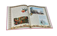 Прогулки по саду Printed books Белый город