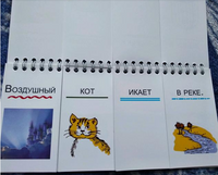 Сытый грузовик грустит в клетке Printed books МЦНМО