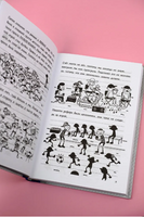 Дневник слабака 16. Звезда спорта Printed books АСТ