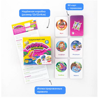 Кругозорник Биология Board Games Банда Умников