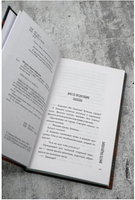 Дальше жить. Абгарян Наринэ Printed books АСТ