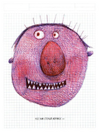 Ну и что? Густи Лола Print Books Самокат