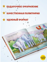 Лучший в мире папа. Джошуа Джордж Printed books Хоббитека