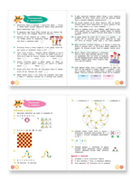 Математические приключения. Нескучная рабочая тетрадь 7-8 лет Printed books Лаборатория знаний