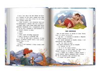 Радио эмоций "Лёлик FM": как поймать нужную волну. Серия Давай читать Printed books Феникс-Премьер