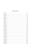 Мартин Иден. Л. Джек Printed books Эксмо