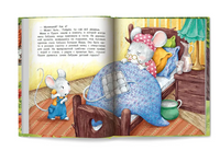 Бабушка стала маленькой. Бережные истории Printed books Феникс-Премьер