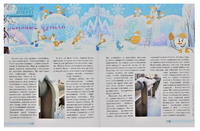 Квантик. Альманах для любознательных. Выпуск 13 Printed books МЦНМО