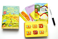 Игры тренировки мозга в путешествии Printed books Робинс