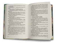 Огни сумеречного города Printed books Феникс-Премьер