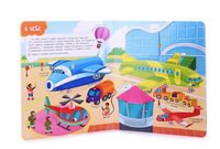 Книги с окошками. Транспорт Printed books Росмэн