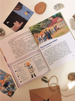 Полёты в космос. Детская энциклопедия (Чевостик) в мягком переплете Printed books МИФ