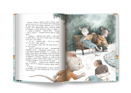 Больше одного: очень дружная семья Printed books Феникс-Премьер