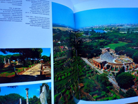 Рим / Мария Тереза Гватоли Printed books Фолиант