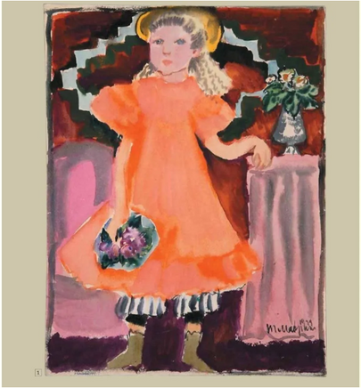 Татьяна Маврина. Много всего кругом Printed books Глагол