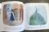 Как Маг Магус посох потерял Print Books Молодая Мама