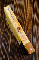 Манная каша на троих Printed books АСТ