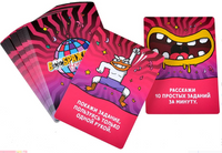 Настольная игра Воображарий Вечеринка Board games Мир Хобби