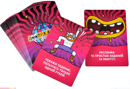 Настольная игра Воображарий Вечеринка Board games Мир Хобби