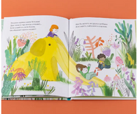 Самая любимая игрушка. Стихи для детей Printed books Альпина