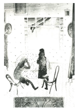 Леопард за стеклом Print Books Самокат