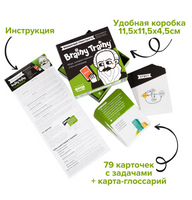 Brainy Trainy. Экономика. Финансовая граммотность Board Games Банда Умников