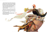 Бальбузар. Монкомбль Ж. Printed books Лорета