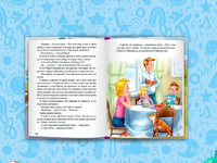 10 сказок, Денискины рассказы. Драгунский В. В. Printed books Проф Пресс
