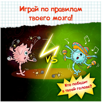 Нейролабиринт. Настольная игра. Курпатов А.В Printed books Капитал