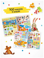 Школа Семи Гномов. Активити с наклейками. Комплект 4+ Printed books Мозаика-Синтез