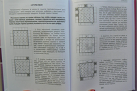 Логические головоломки. Андрей Богданов Printed books МЦНМО