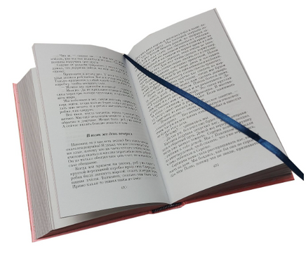 Рассказы. Сказки. Повести Printed books Эксмо