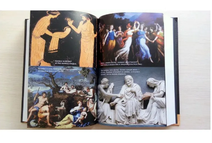 Миф. Греческие мифы в пересказе. Фрай Стивен Printed books Фантом