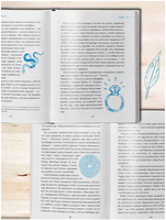 Гарри Поттер. Дамблдор. Жизнь и ложь прославленного директора Хогвартса/ И. Хайтман Printed books Капитал