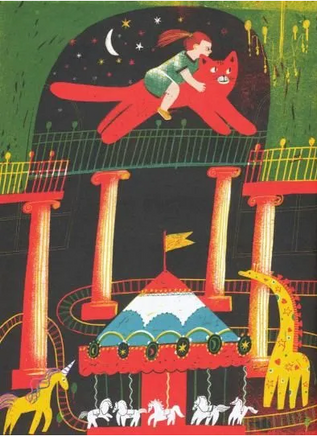 Жизнь замечательных игрушек. Седов Сергей Printed books Волчок