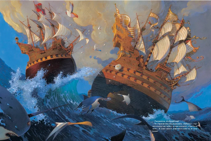 Бальбузар. Монкомбль Ж. Printed books Лорета