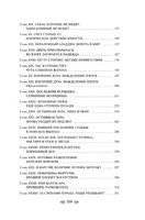 Сестра Керри. Драйзер Т. Printed books Эксмо