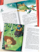 Ёжкин театр. Соя Антон Printed books Вилли Винки