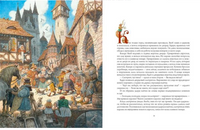 Карлик нос. Гауф В. Художник Антон Ломаев Printed books Лорета