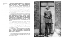 Памяти детства Printed books Волчок