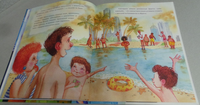 Современные писатели детям. Камчатка. Printed books BHV