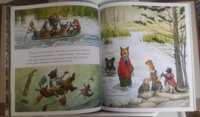 Лис Гектор и поиски великана. Астрид Шекелс Printed books Карьера Пресс